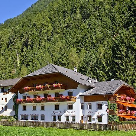 Hotel Bad Winkel Campo Tures Exterior photo